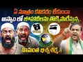 ఏ మాత్రం కనికరం లేకుండా, అస్సాం లో జీ*హాదీలను తొక్కిపారేస్తున్న హిమంత భిశ్వశర్మ.!! | Himanta Bhishwa