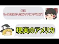 Download Lagu 余計なことを言いすぎる魔理沙【雑談】