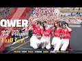 Download Lagu [Full Ver] QWER 고려대 입실렌티 2025 풀버전 Stage Cam I IPSELENTI 고려대 축제 I 큐더블유이알 [4K] #QWER #고민중독 #메아리 #내이름맑음