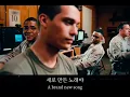 [Purple Hearts] 개시 부르는 노래 Come Back Home ENG/KOR Lyrics Sub - Purple Hearts Soundtrack (한글 가사/ 자막)