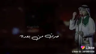 يا دروب الحب صيحي  دندنها