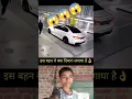 Download Lagu #kumarsir