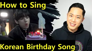 Download How to Sing Korean Happy Birthday Song (Learn Korean Birthday Song with BTS) MP3