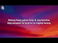 Dionela - 153 (Lyrics)