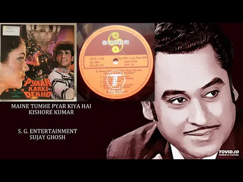 Download MP3 MAINE TUMHE PYAR KIYA HAI - KISHORE KUMAR - PYAAR KARKE DEKHO(1986) - BAPPI LAHIRI