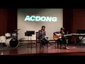 딘DEAN - 넘어와(Feat  백예린) (cover by. 권태형)