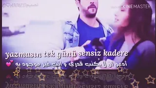 أجمل أغنية تركية أحمد الله ألف مرة أنه اعطاني إياك حالة واتس اب 