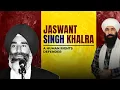 Download Lagu Bhai Jaswant Singh Khalra (Katha) - Baba Banta Singh Ji | Akhand Katha | Gurbani Katha