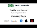 GeeksforGeeks Find out third largest element in a given Array in Hindi Data Structure Algo