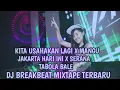 Lagu DJ BREAKBEAT FULL BASS TERBARU VIRAL🎧DUGEM INDO NONSTOP🎧CAMPURAN
