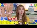 Download Lagu 【真心话测验】闫桉觉得雨琦更适合做女友  陈立农要成为跑男常驻MC？《奔跑吧3》 Keep Running S3 EP12 游戏环节 20190712 [ 浙江卫视官方HD ]