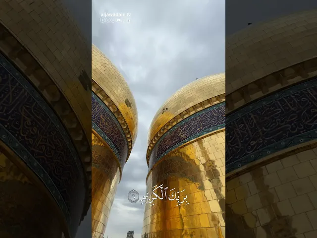⁣{يا أَيهَا الإِنسَان ما غركَ بِربِك الكَرِيمِ الَّذِي خَلقكَ فَسَوَّاكَ فَعَدَلَكَ}[الانفطار:٦ - ٧]