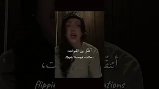 اغنية                 مترجمة                اكسبلور                                               دندنها