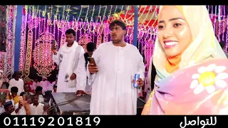 عمرى ما بنساااك فهيمه عبدالله الزول عبادي الترند الجديد ابوبا سودانيز 