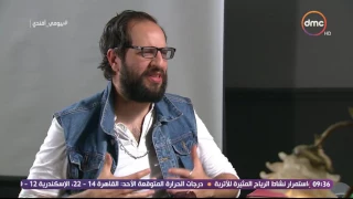 بيومي أفندي كوميديا بيومي فؤاد وأحمد أمين نظرية عين الحسود فيها عود 