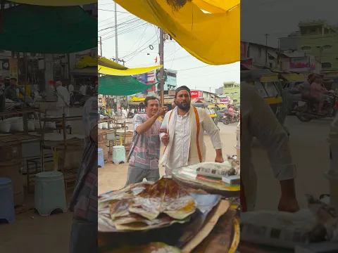 लालची पानवाला🤔😡#shortvideo #emotional #motivation #shots #syedwaseemraza4u
