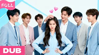 Disowned By My Family I Met A CEO Who Forced Me To Marry Him But He Became My Happily Ever After 