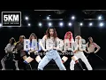 Download Lagu Bang Bang - Jessie J, Ariana Grande and Nicki Minaj || choreography by Fanfan [5KM]