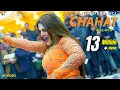 Download Lagu Tu Dharti Pe Chahe - Chahat Baloch Bollywood Dance Performance 2022