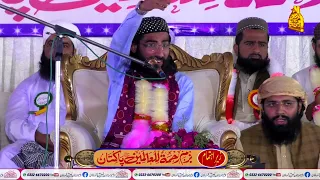 Hafiz Hasnain Muavia حافظ حسنین معاویہ 