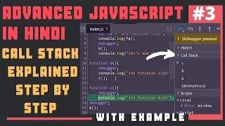 Call Stack Execution Context Explained With Live Example Advanced JavaScript in Hindi