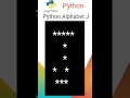 Alphabet J Using Python Python Alphabet J J Python 3 VScode 2023