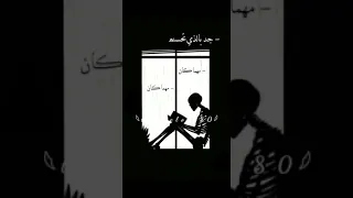 كالغيث كن املأ حسين الجسمي جديد      دندنها