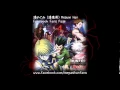 Download Lagu 01. Assassins on the Building / Hunter x Hunter Phantom Rouge Original Soundtrack