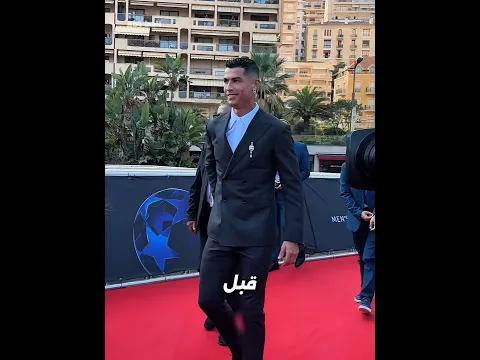 رونالدو حقق حلم مشجع! 😍