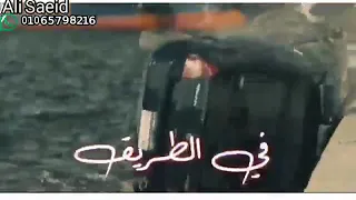 عمرك مركب وعايمه ف قلب بحر لكن غريق      حالات واتس  مهرجنات دندنها