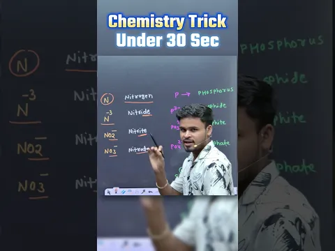 Chemistry Trick in Under 30 Seconds | Chemistry Shortcut Trick Under 30 Sec 🔥#chemistry