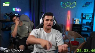 واحد غلط في مروه علي اللايف وعمرو مش هيسيب حقها 