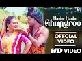 Lagu Nanhe Nanhe Ghungroo Gora Ke (Official Video) Sonu Sharma Jalalpuriya | New Haryanvi Bhole Song 2024