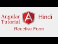 Angular forms tutorial in Hindi make a reactive forms