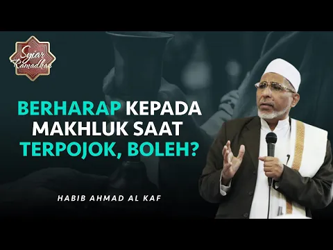 Berharap Kepada Makhluk Saat Terpojok, Boleh?