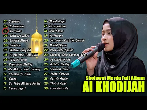 Download MP3 Sholawat Populer AI KHODIJAH FULL ALBUM | Sholawat Merdu 2024