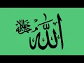 Download Lagu The Power of Allah hu ZIKR To Get Your Duas Accepted ᴴᴰ