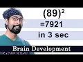 Square tricks Square numbers in 3 sec Brain Development