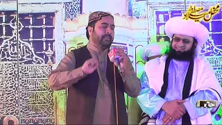 Best naat by Ahmad Ali Hakim ujala education 2017 part 2