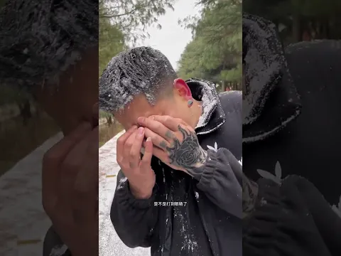 人可以低头认错 但不能抬头认输 生活不相信眼泪 社会不同情弱者 #肆号纹身