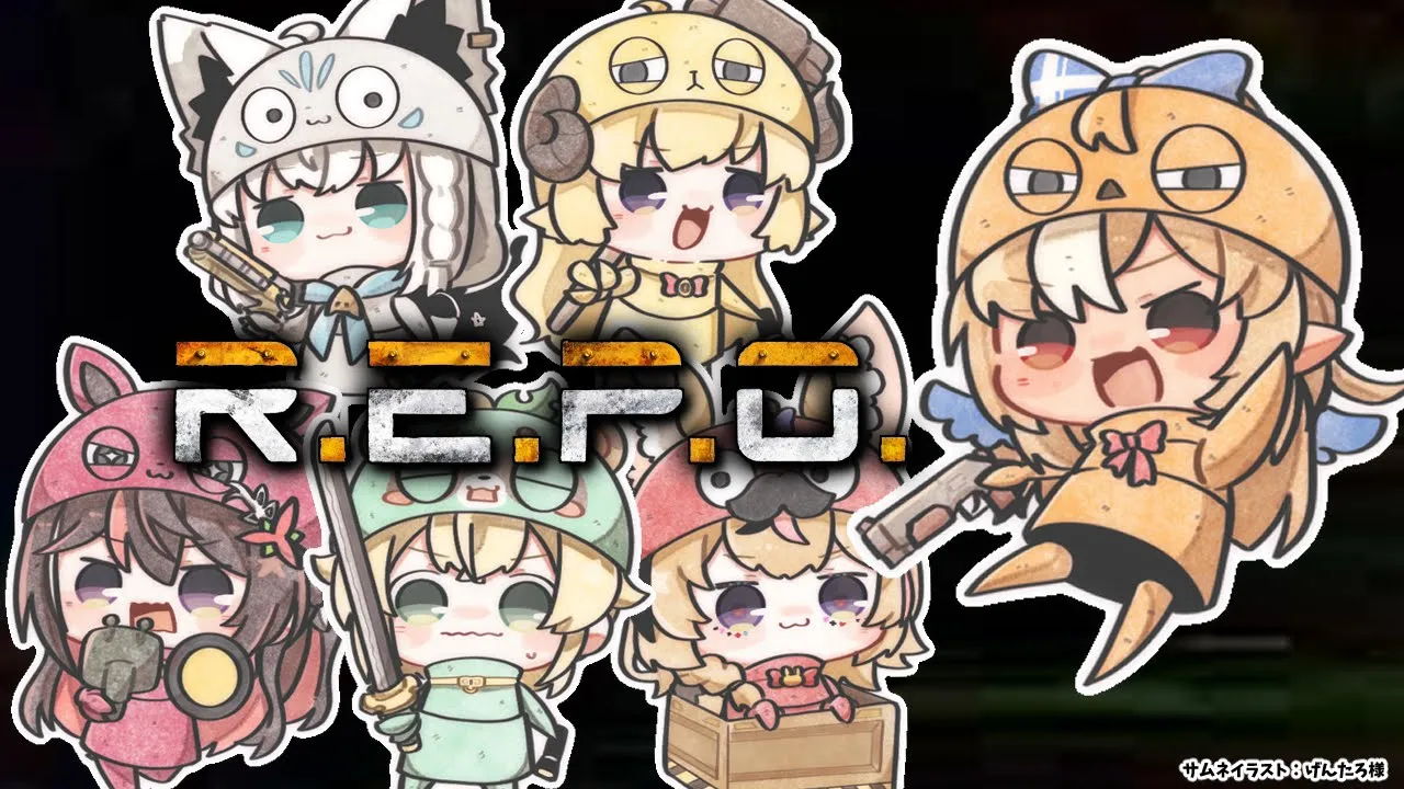 【R.E.P.O.】#バカタレサーカスゲス侍 フルパでがっぽり稼ぐ！【不知火フレア/ホロライブ】