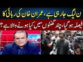 Download Lagu Kashif Abbasi Gives Big Good News | Madd e Muqabil | Neo News | JE2P