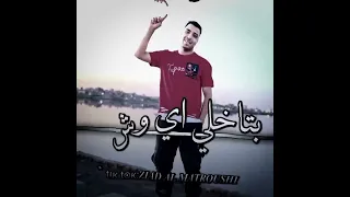 مطوتي صاحبتي الوفيا اسلام كابونجا زياد الزوز فيجوالدخلاوي حلات واتس 
