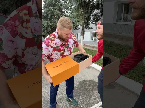 От всего сердца!