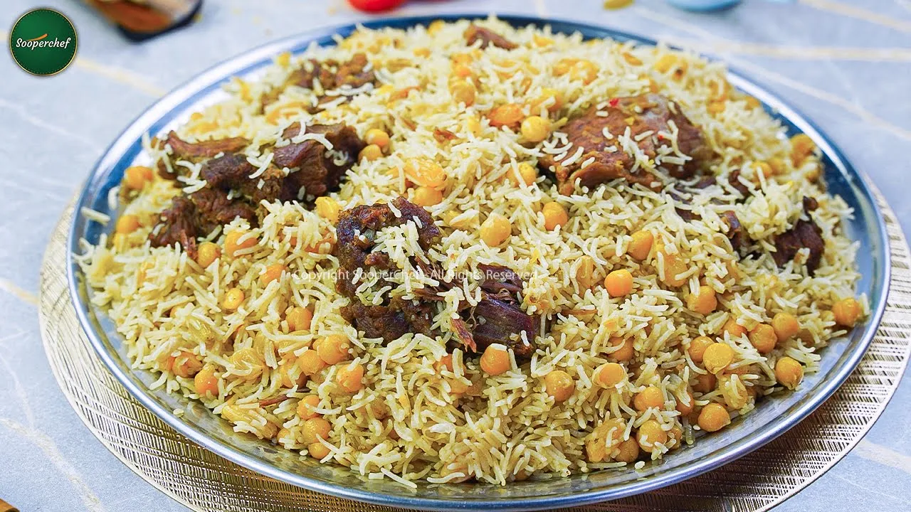 Peshawari Chawal   Beef Chana Pulao   Bakra Eid Special Recipes by SooperChef