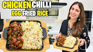 Restaurant Style Chicken Chilli with Egg Fried Rice Recipe By Kitchen With Amna