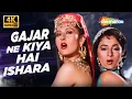 Full 4K Video: Gajar Ne Kiya Hai Ishara | Tridev(1989) | Madhuri Dixit,Sangeeta Bijlani |Alka Yagnik