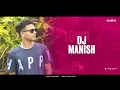 BANGLE BANGARI REMIX | DJ MANISH X KARTHIK | FR VOL-1 | GK CREATION 
