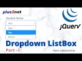 JQuery dropdown list box events and properties
