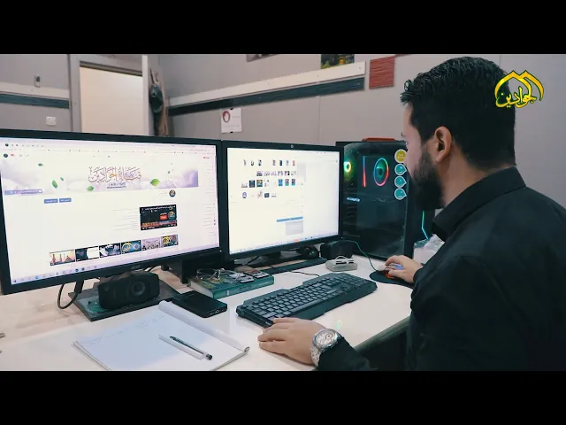 ⁣اعلام العتبة الكاظمية... بفضل الله ... نحن على قَدرِ المهمة